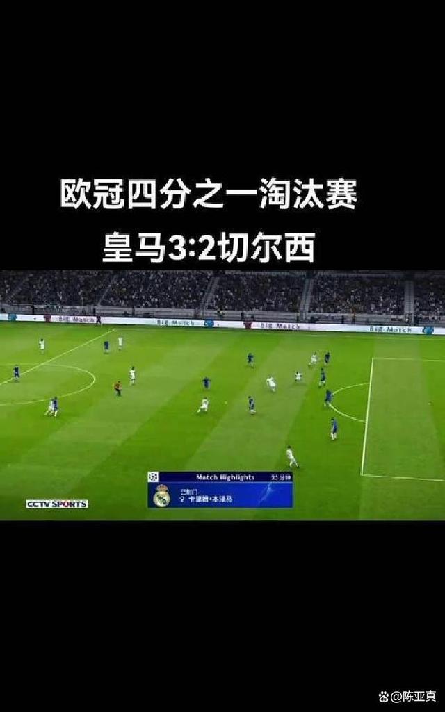 关于里程碑夜迈阿密热火豪取连胜，法联杯今夜刷纪录，球迷炸锅，细节决定成败的信息