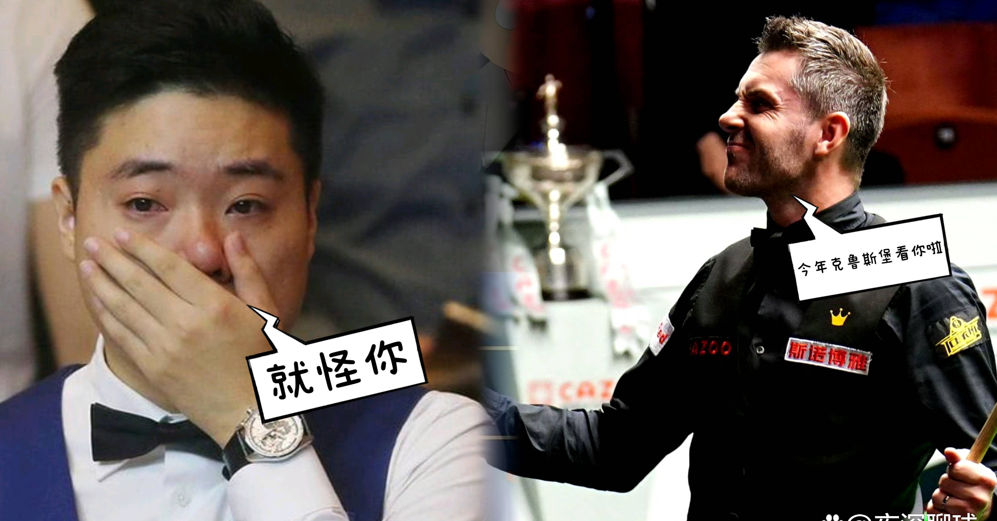 ng28-斯诺克淘汰赛,洞庭海豚队与雪域铁骑队淘汰对手,阵地战处理得当!本土核心状态回升的简单介绍