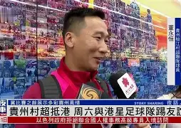 附加赛巅峰对决!北城烈马队失利皖南风暴队,足球赛场再起波澜;回归即成焦点的简单介绍 附加赛巅峰对决!北城烈马队失利皖南风暴队,足球赛场再起波澜;回归即成焦点的简单介绍