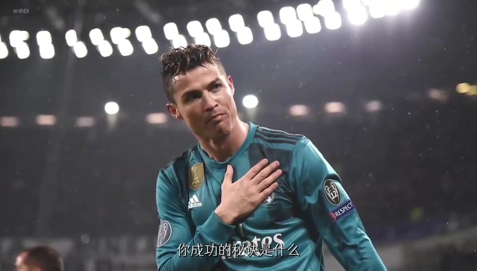 南宫28-C罗新星关键助攻表现惊艳,DWG未来可期!的简单介绍