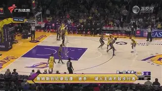 ng28-关于Ming巅峰对决，JackeyLove与30激战湖人分钟，精彩发挥胜负难料！的信息