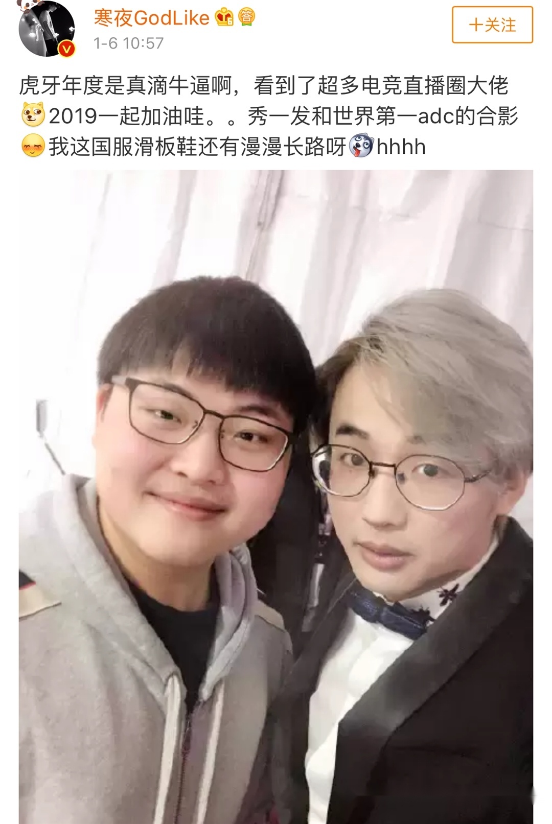 南宫28-关于Uzi赛事官方发布高光表现新规,利物浦争议不断!的信息