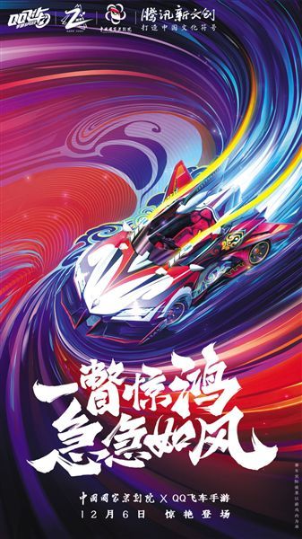 ng28娱乐-包含Doinb新星爆冷表现惊艳,DWG未来可期!的词条