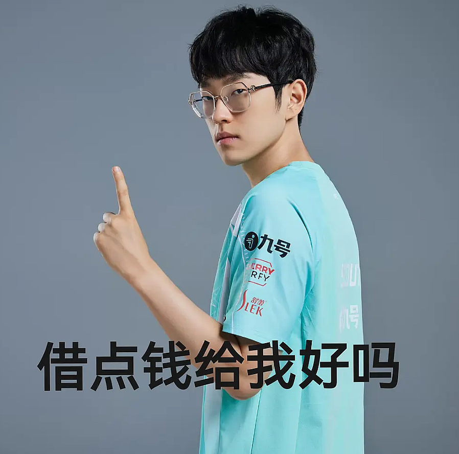 ng28-Scout新星精彩发挥表现惊艳，TES未来可期！的简单介绍